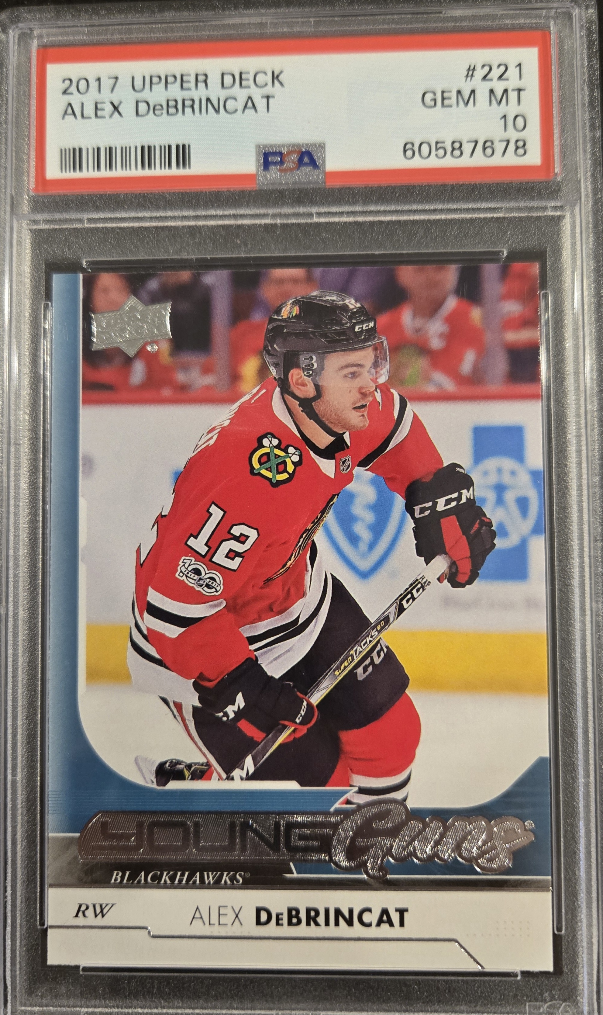 2017 UPPER DECK ALEX DeBRINCAT psa 10